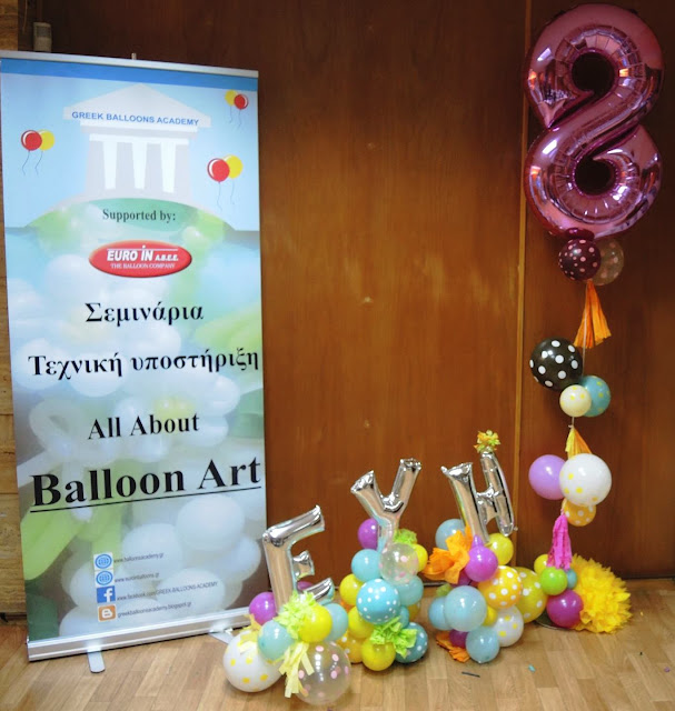 Boho style balloons 