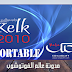 برنامج Portable Kelk- 2010 نسخة محمولة 