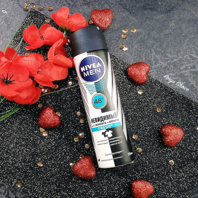 Фото мужского дезодоранта-спрея Nivea Fresh для черного и белого