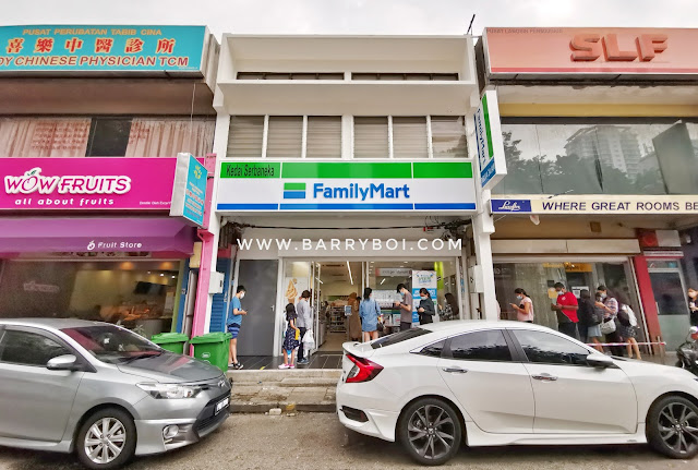 FamilyMart Penang Pulau Tikus Jalan Burma Penang Blogger Influencer www,barryboi.com Malaysia Influencer