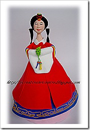 Korean Lady