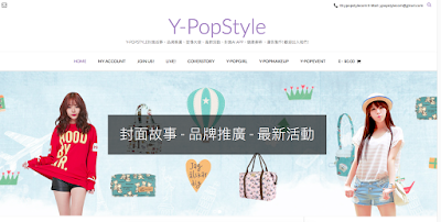 http://y-popstyle.com