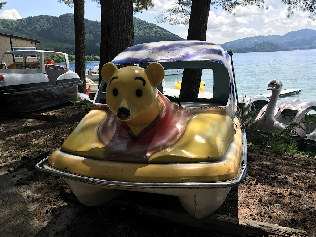 湖 午前二時のざれごと