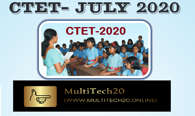 CTET (Central Teacher Eligibility Test)-2020 Last Date 09 March Reminder