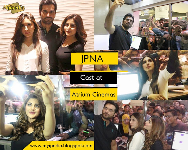 Jawani Phir Nahi Ani Team at Atrium Cinemas for Promotion 