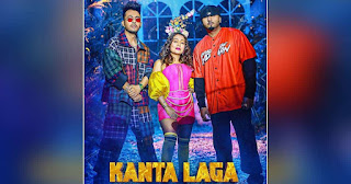 Kanta Laga Lyrics in Hindi |Honey Singh,Tonny, Neha kakkar