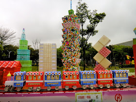Taipei 101 Lantern 