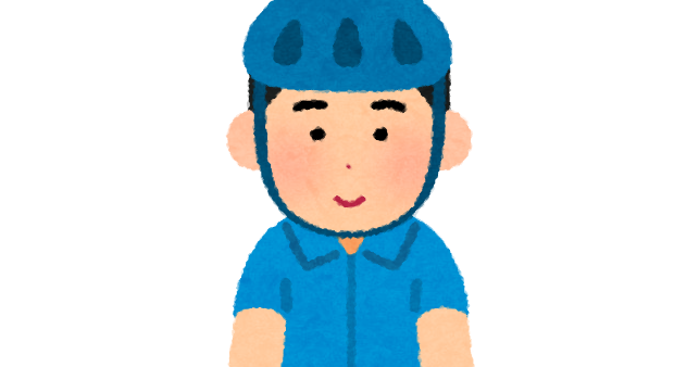 前から見た自転車に乗る人のイラスト かわいいフリー素材集 いらすとや