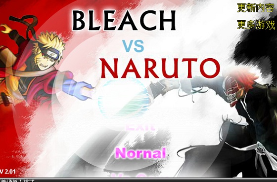 Naruto 2.0 đây - Chơi game Naruto 2.0 Online miễn phí