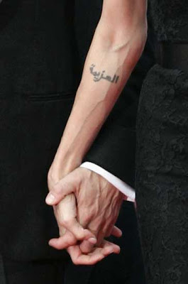 Best celebrity tattoos Angelina Jolie forearm tattoo