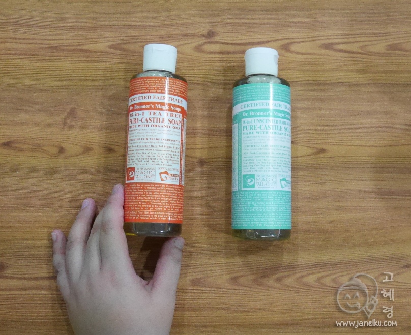 Dr. Bronner’s Magic Bathing Soap: Review