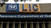 How To Download LIC Forms Online For Free