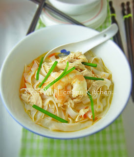 Ipoh Hor Fan / Flat Rice Noodles Soup