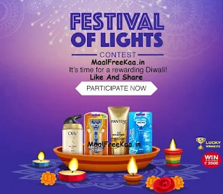 Festival of Light