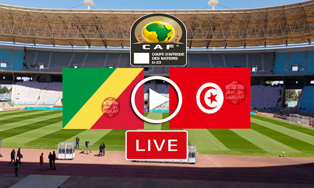 match-tunisie-tun-vs-congo-eliminatoires-can-u23-live-streaming-wataniya-1
