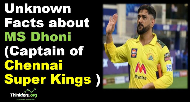 Cover Image of 45 Unknown Facts about MS Dhoni ( Captain of Chennai Super Kings ) in the Indian Premier League