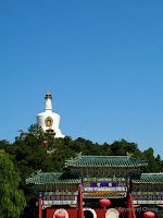 White Dagoba, or called Bai Ta, its body is made of white stone