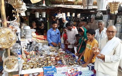 Dhanteras Ko Kya Kharidte hain