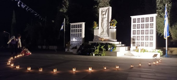 Εκδηλώσεις μνήμης και τιμής των 49 Προκρίτων Παραμυθιάς