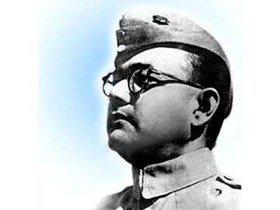 Wishing Patriotic Prakram Diwas ( Bravery Day )126th Subhash Chandra Bose Birth Anniversary 2023