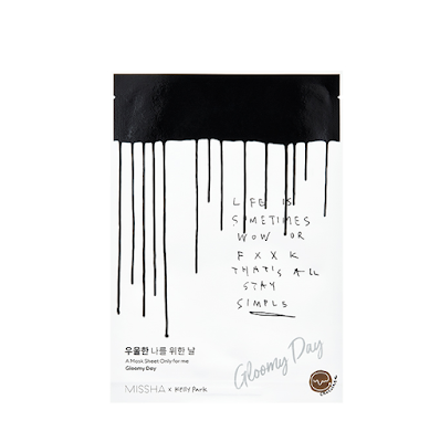 Missha X Kelly Park Chocolate Sheet Mask