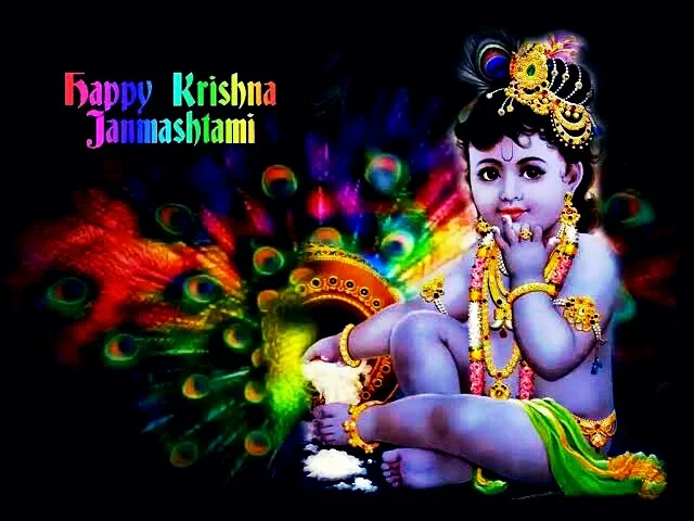 happy krishna janmashtami