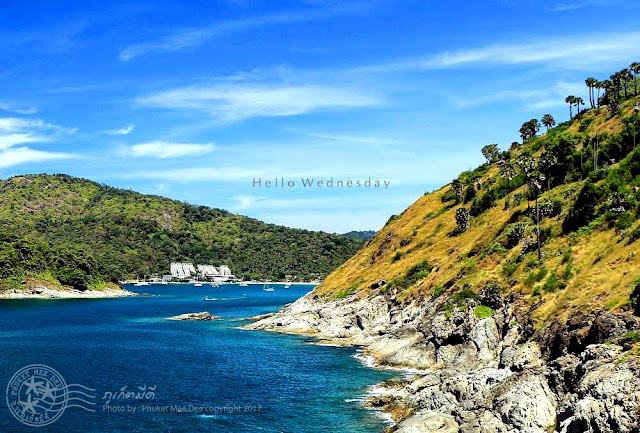 จุดชมวิวกังหันลม ภูเก็ต, Windmill Viewpoint Phuket.