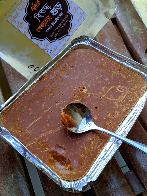 Dates Molasses