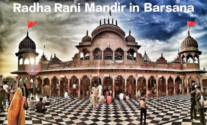 Radha Rani Mandir In Barsana