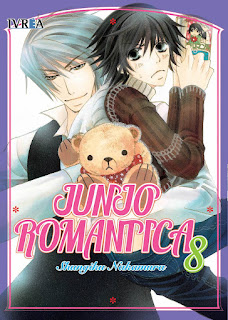 http://nuevavalquirias.com/junjo-romantica-todos-los-mangas-comprar.html