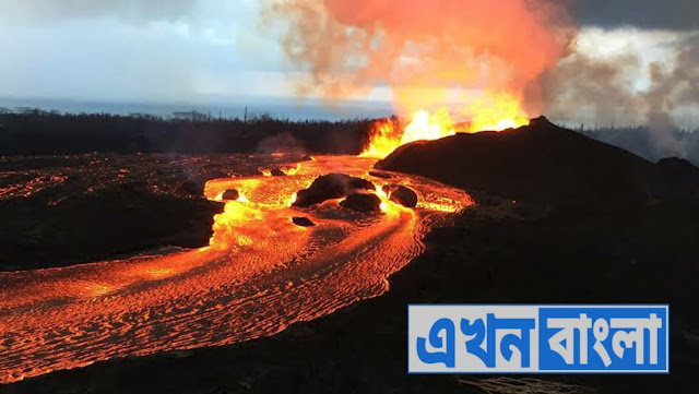 ভয়ানক অগ্নুৎপাতের সম্মুখীন হতে চলেছে পৃথিবী! স্পষ্ট কারণ প্রকাশ গবেষণায়