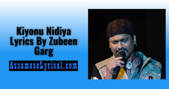 Kiyonu Nidiya Lyrics