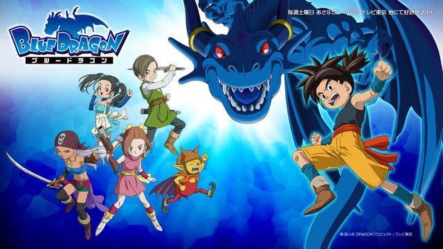 Blue Dragon  Characters  TV Tropes