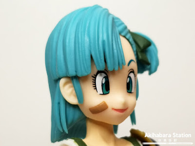 S.H.Figuarts BULMA de "Dragon Ball" - Tamashii Nations