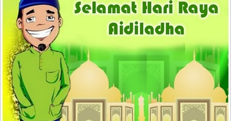 Gambar Ucapan Selamat Idul Adha 2012 - Gambar Foto Wallpaper