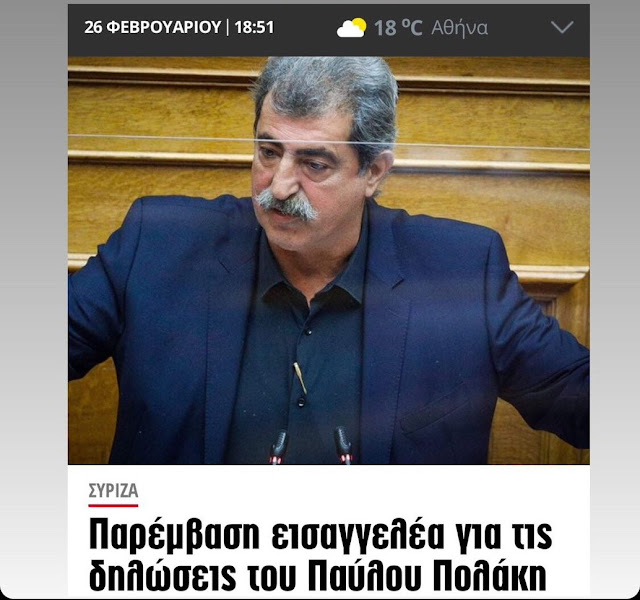 Εικόνα