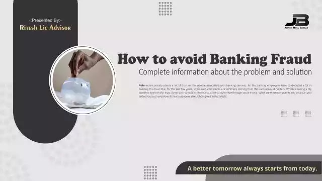 How to Avoid Banking Fraud