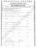 practical-centre-guess-papers-2016-class-12th-science-group