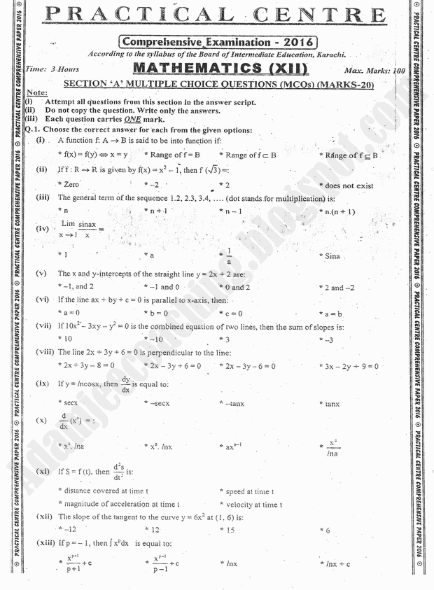 practical-centre-guess-papers-2016-class-12th-science-group