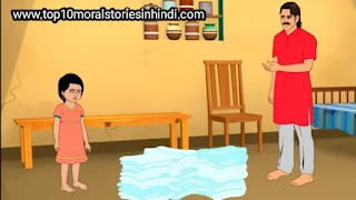 10+ funny short story in hindi | new hindi kahaniyan | short story in hindi