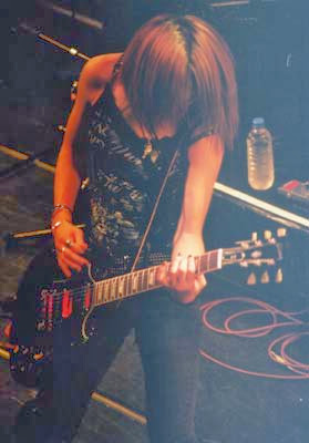 Aya Gibson SG