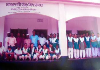 Teacher's  with Student's in front of new building of chamordani school  