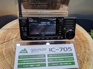 ICOM IC-705