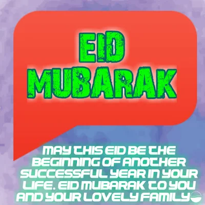Eid Wishes pics[ with Quotes]