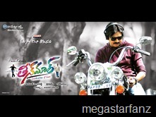 teenmaar wallpapers-3 (3)