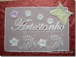 DSCN0356