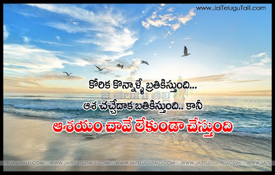 Image result for manchi matalu google free images