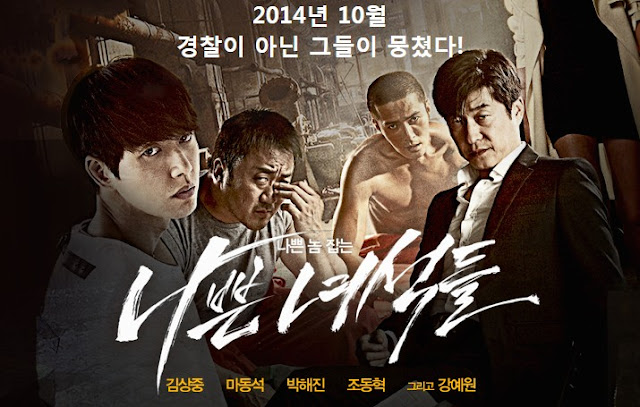 Drama Korea Bad Guys Subtitle Indonesia