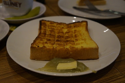 Toast Kaya Pandan Killiney Pontianak