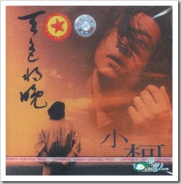 clip_image001